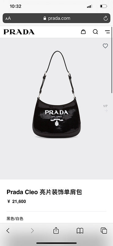 COZY BAGS - PD Bags - 941