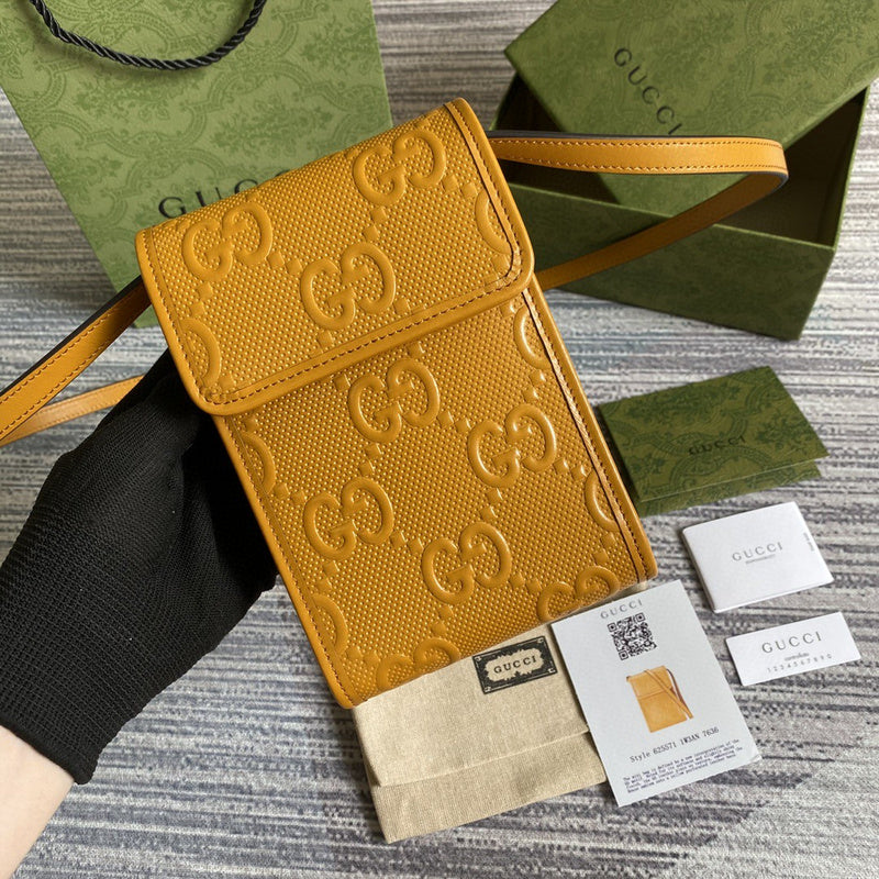 COZY BAGS - GUKI Bags - 1752