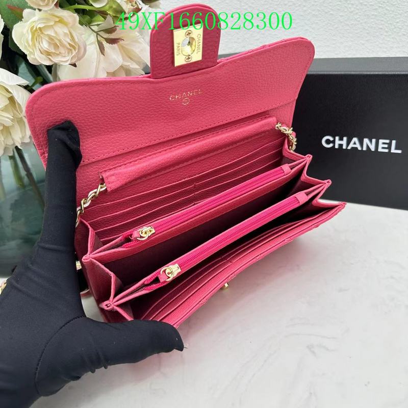 COZY BAGS - CHL Wallet - 002