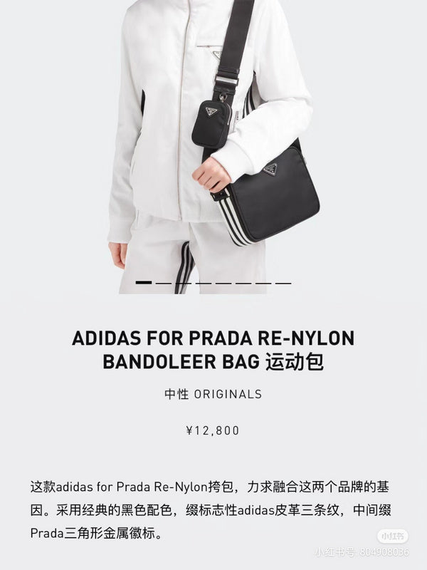 COZY BAGS - PD Bags - 014