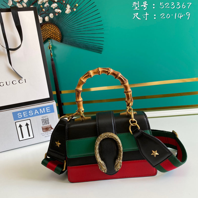 COZY BAGS - GUKI Bags - 2299