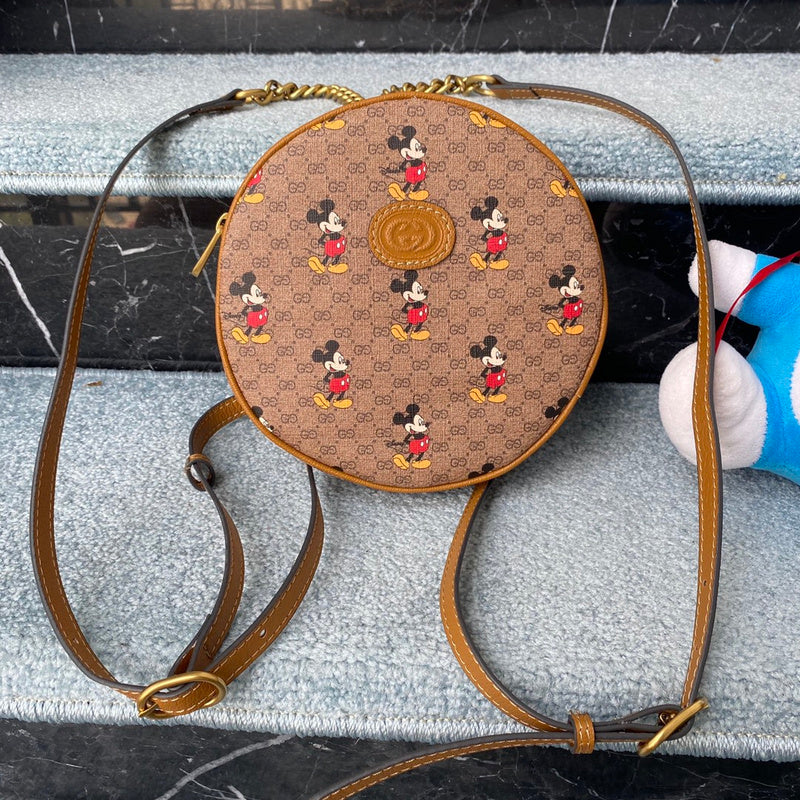 COZY BAGS - GUKI Bags - 1048