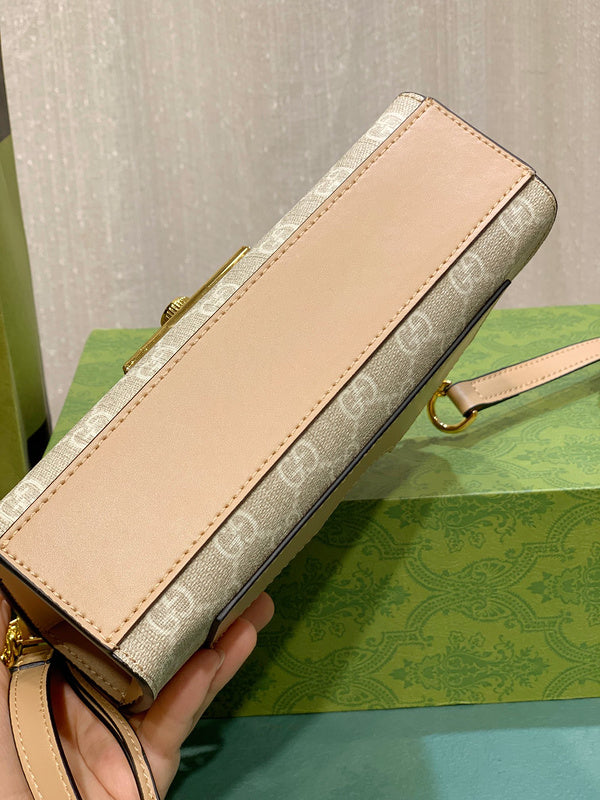 COZY BAGS - GUKI Bags - 396