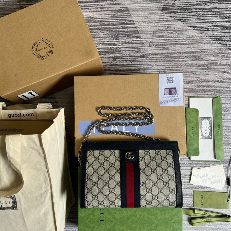 COZY BAGS - GUKI Bags - 1363