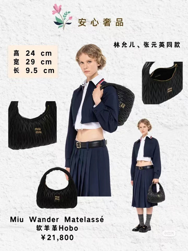 COZY BAGS - MMU Bags - 096