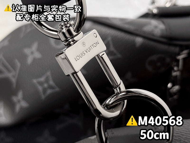 COZY - LV Bags - 631