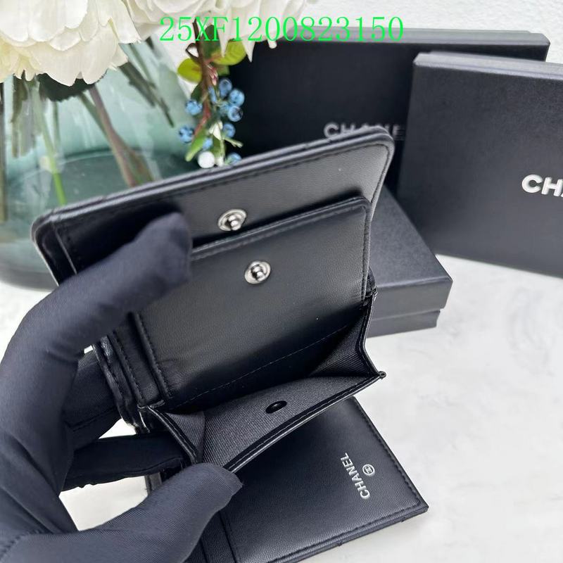 COZY BAGS - CHL Wallet - 009