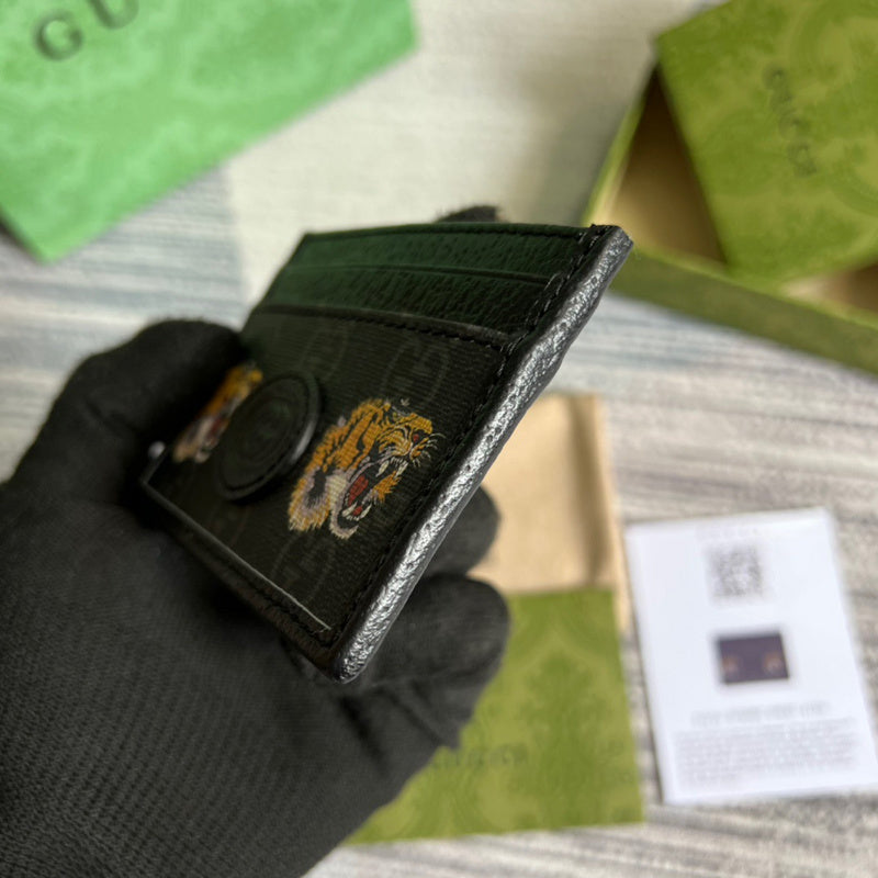 COZY - Guki Card Case - 034
