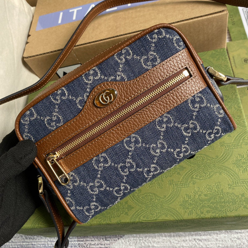 COZY BAGS - GUKI Bags - 2054