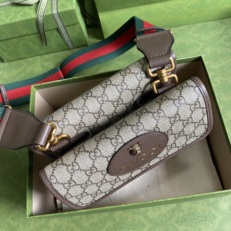 COZY BAGS - GUKI Bags - 1701