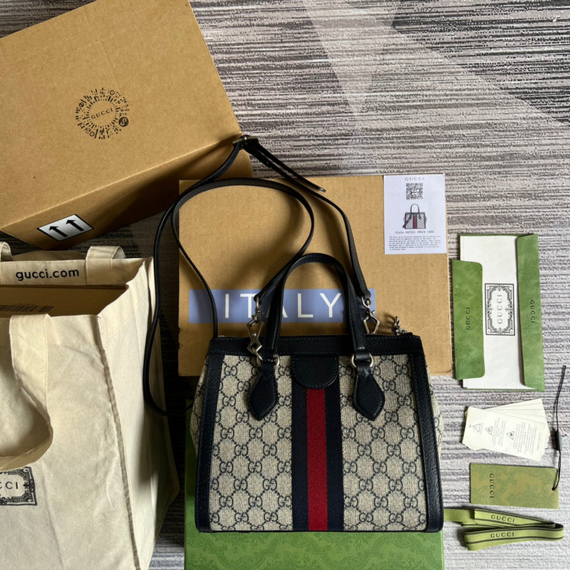 COZY BAGS - GUKI Bags - 1366