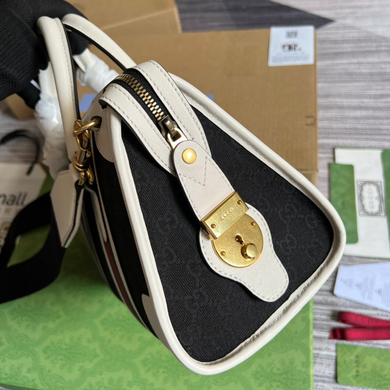 COZY BAGS - GUKI Bags - 1194