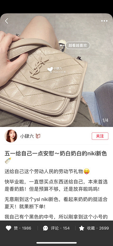 COZY BAGS - YLS Bags - 1138