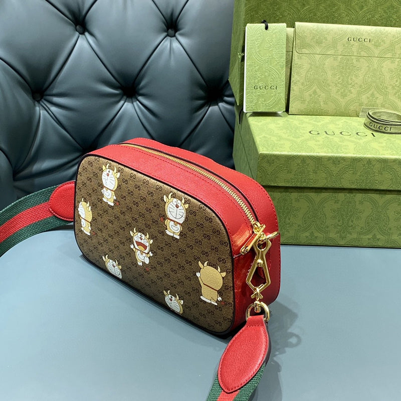 COZY BAGS - GUKI Bags - 2095