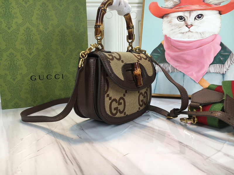 COZY BAGS - GUKI Bags - 976