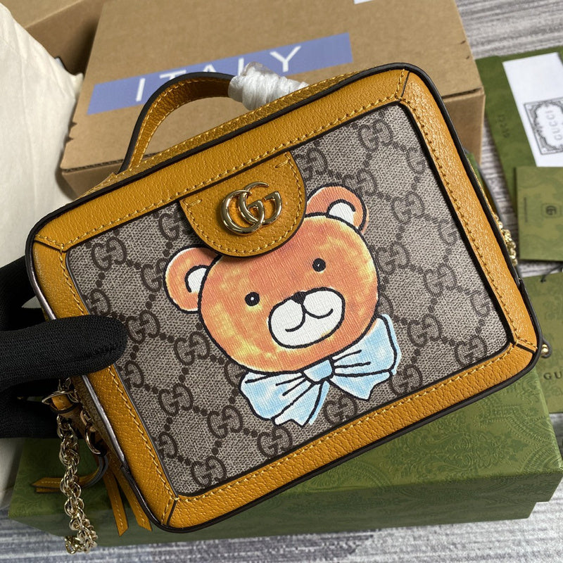 COZY BAGS - GUKI Bags - 2085