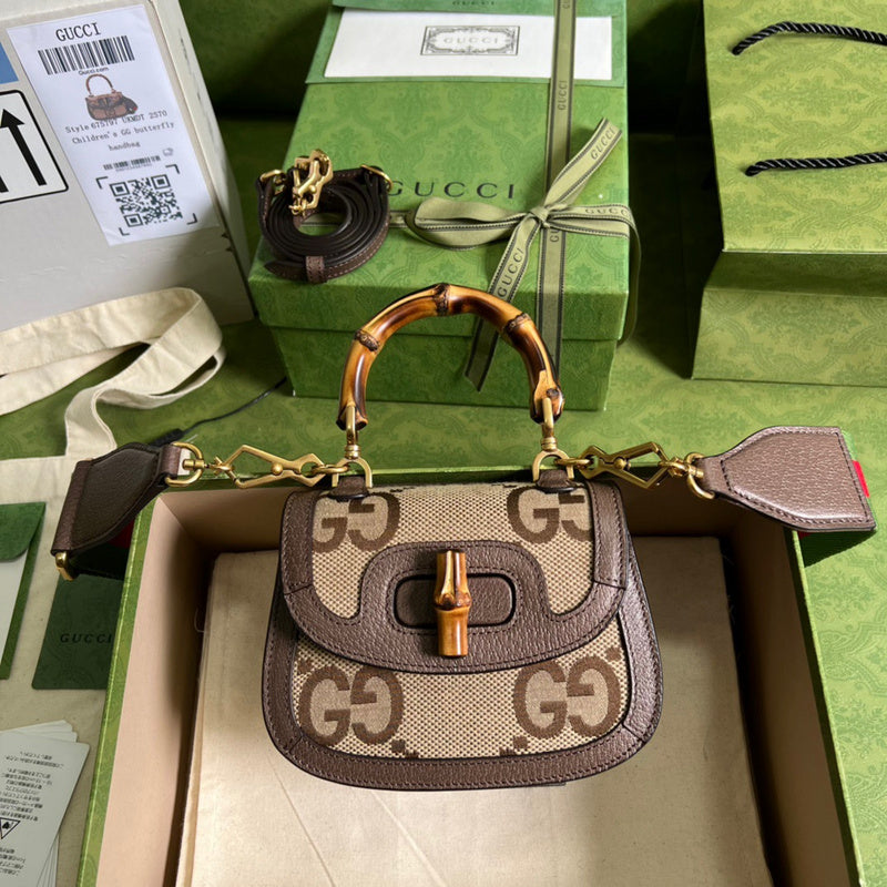 JB - Guki Lady Bags - 764