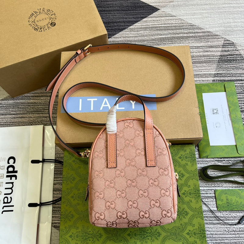 COZY BAGS - Guki Backpacks - 022