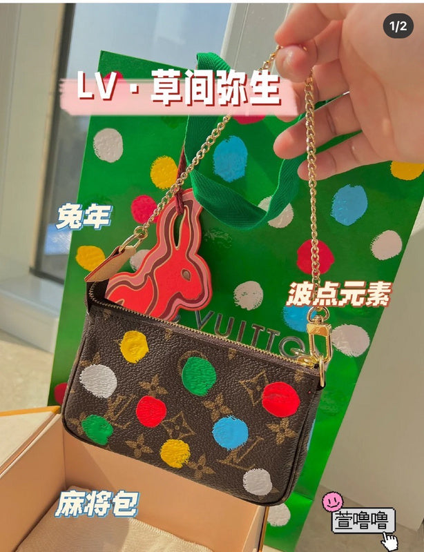 COZY BAGS - LOV Bags - 1188