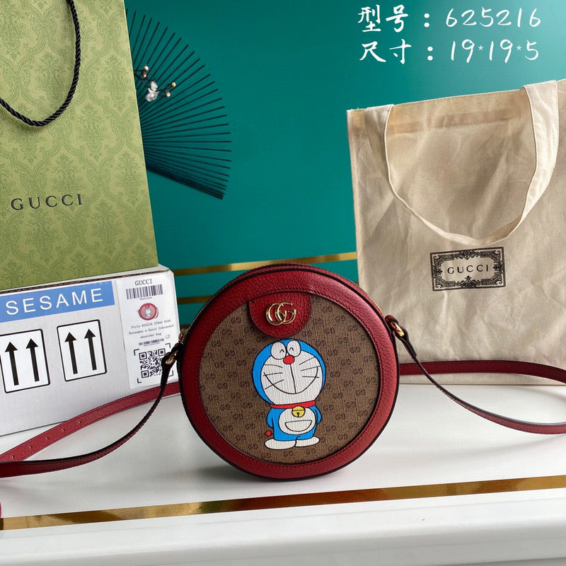 JB - Guki Lady Bags - 1171