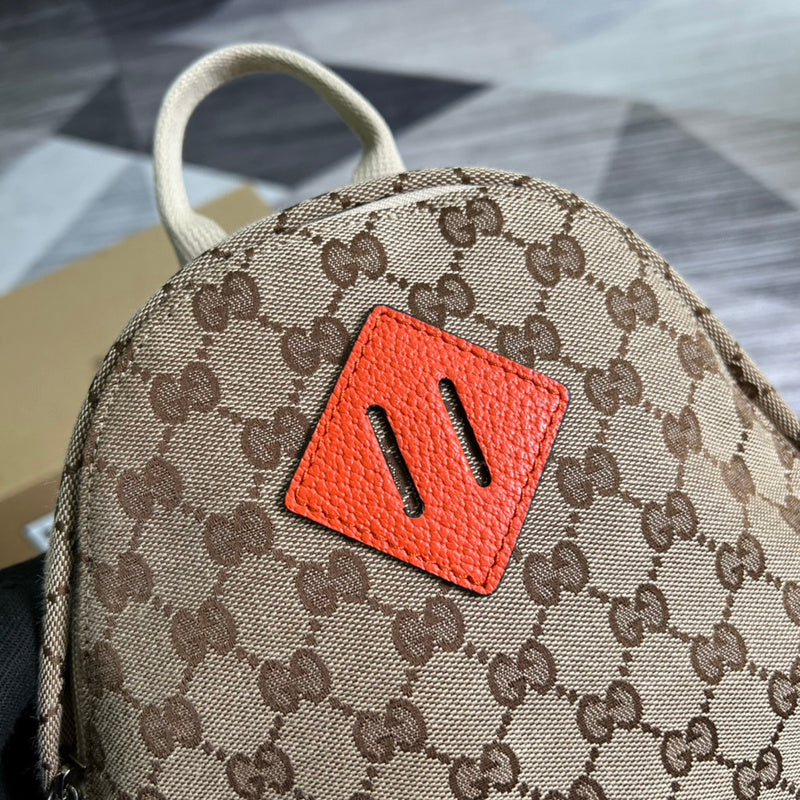 COZY BAGS - GUKI Bags - 1487
