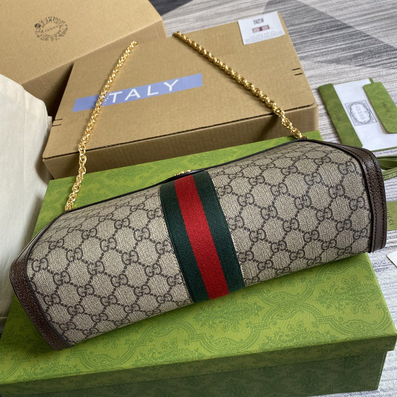 COZY BAGS - GUKI Bags - 1731