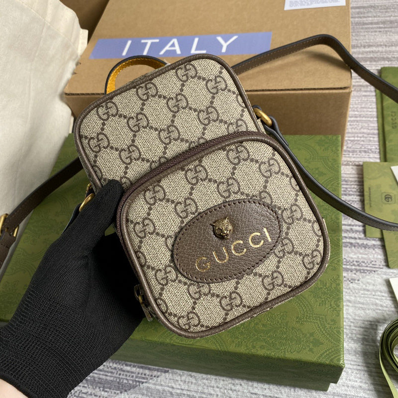 COZY BAGS - GUKI Bags - 2048