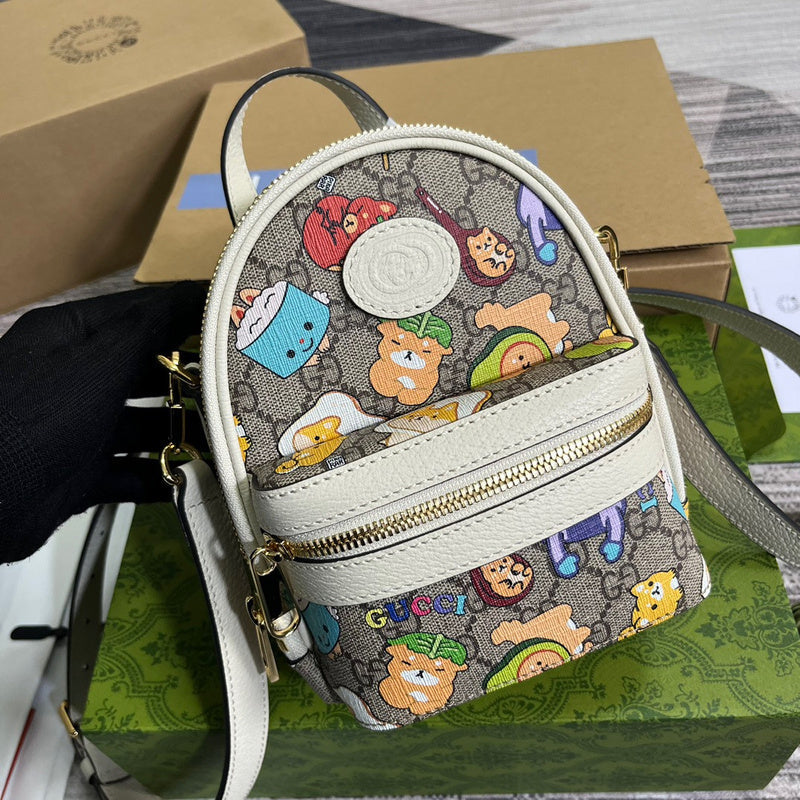 COZY BAGS - Guki Backpacks - 019