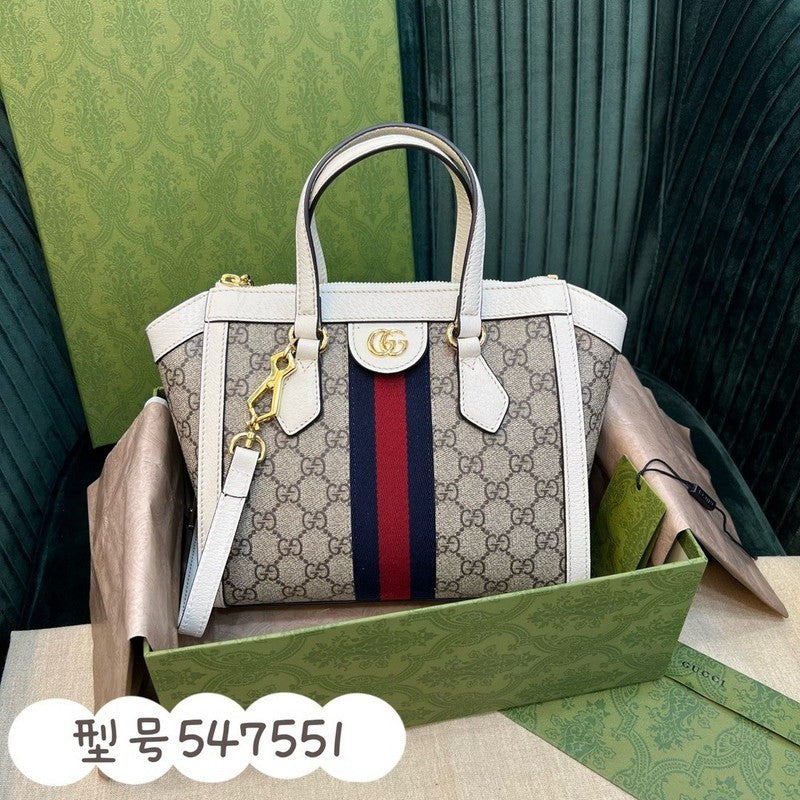COZY BAGS - GUKI Women Bags - 1181