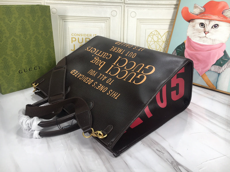 COZY BAGS - GUKI Bags - 1112