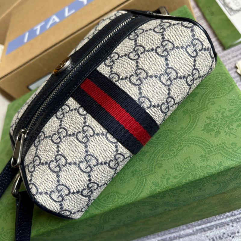 COZY BAGS - GUKI Bags - 1387