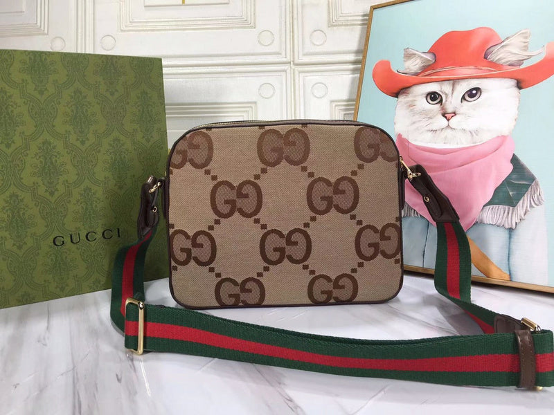 COZY BAGS - GUKI Bags - 182