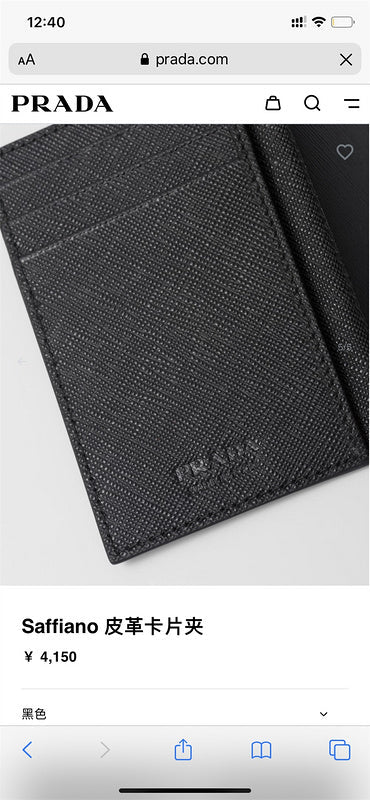 COZY BAGS - PD Bags - 039