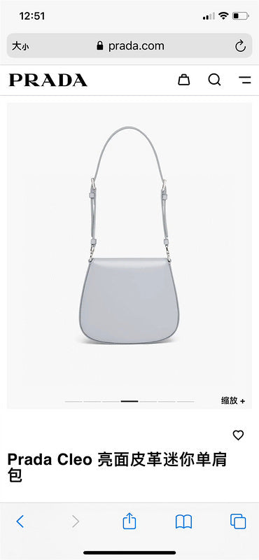 COZY BAGS - PD Bags - 046