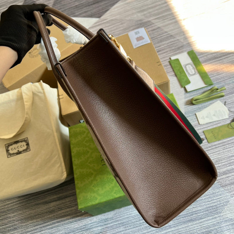 COZY BAGS - GUKI Bags - 1488
