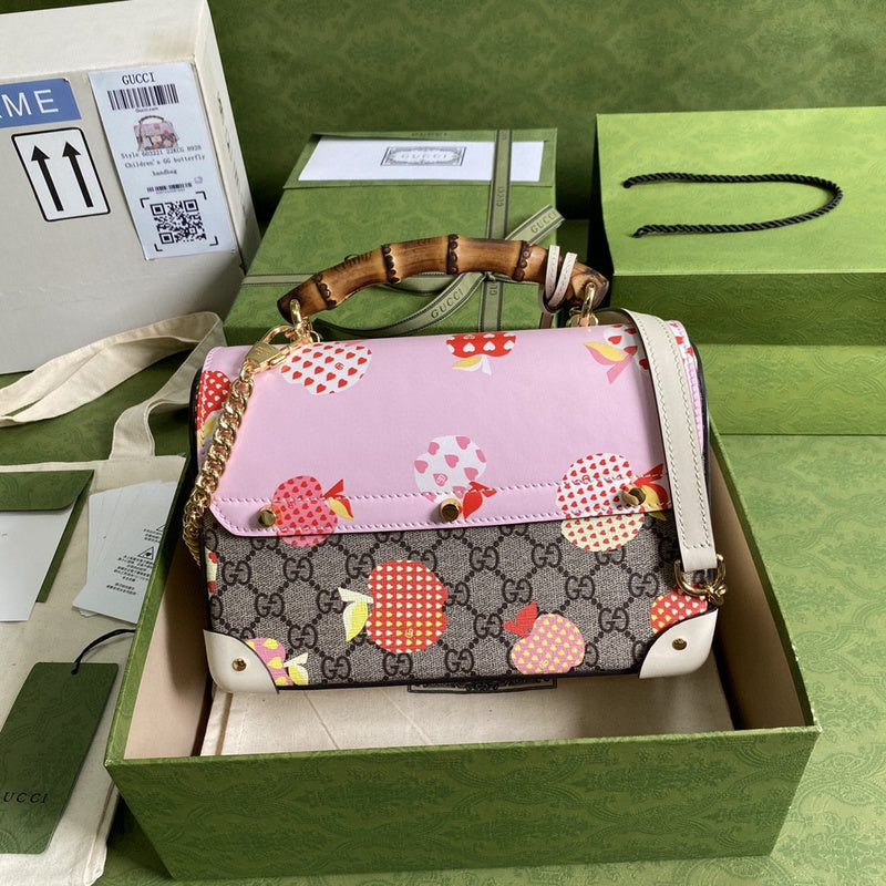 COZY BAGS - GUKI Bags - 1759