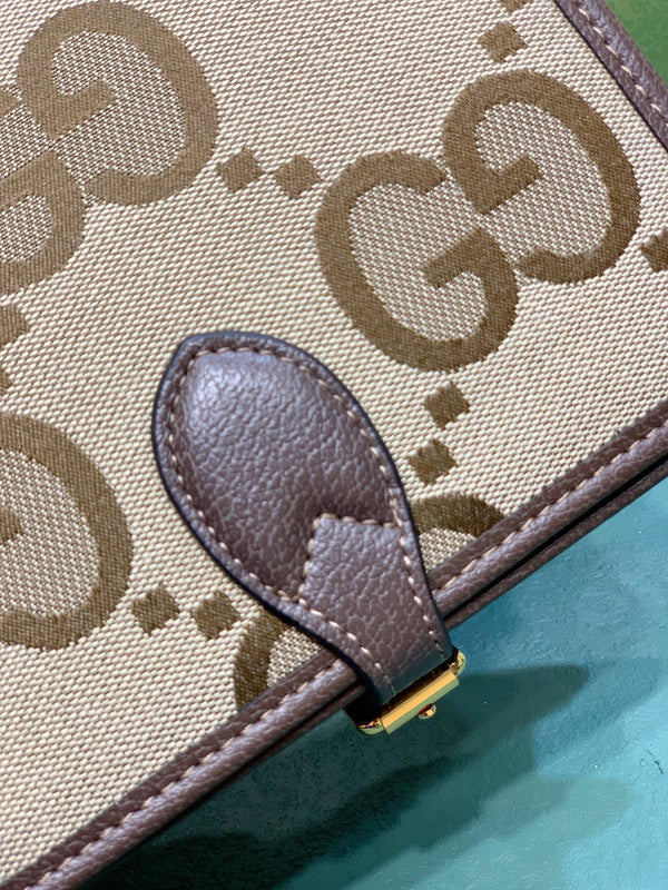 COZY BAGS - GUKI Bags - 512