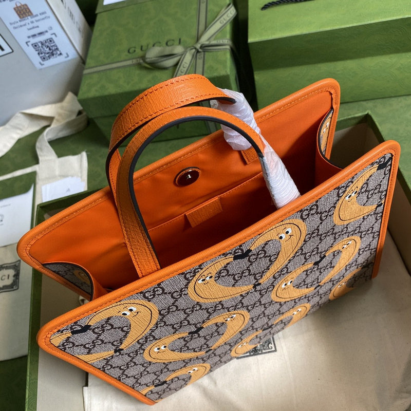 COZY BAGS - GUKI Bags - 1830