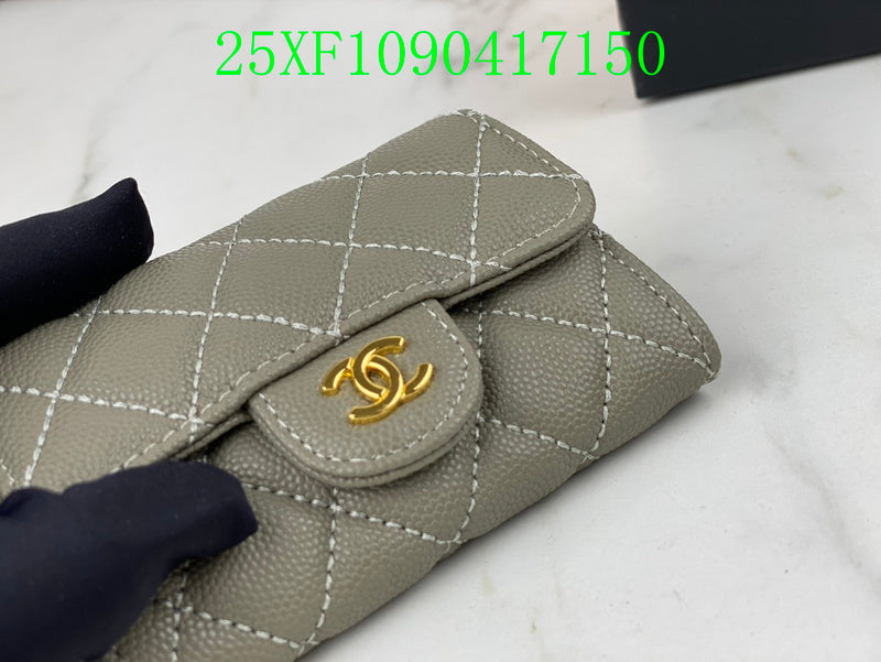 COZY BAGS - CHL Wallet - 161