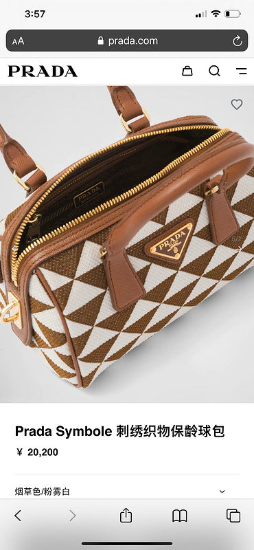 COZY BAGS - PD Bags - 944