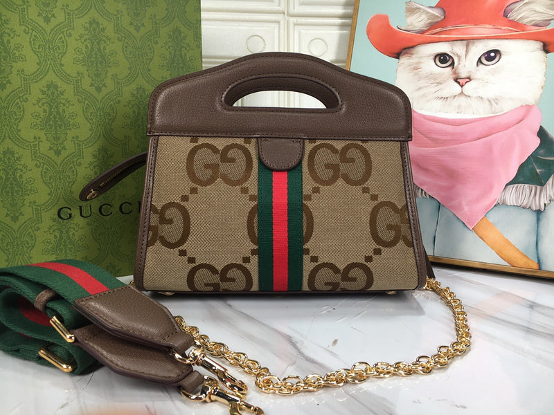 COZY BAGS - GUKI Bags - 809