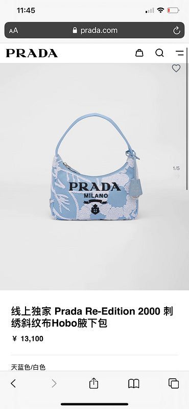COZY BAGS - PD Bags - 1192