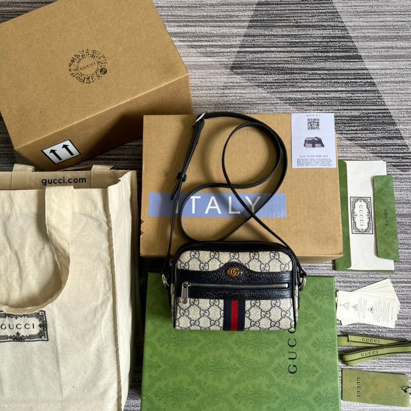 COZY BAGS - GUKI Bags - 1387
