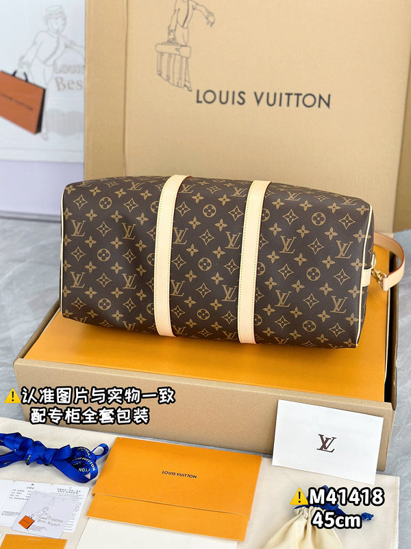 COZY - LV Bags - 641