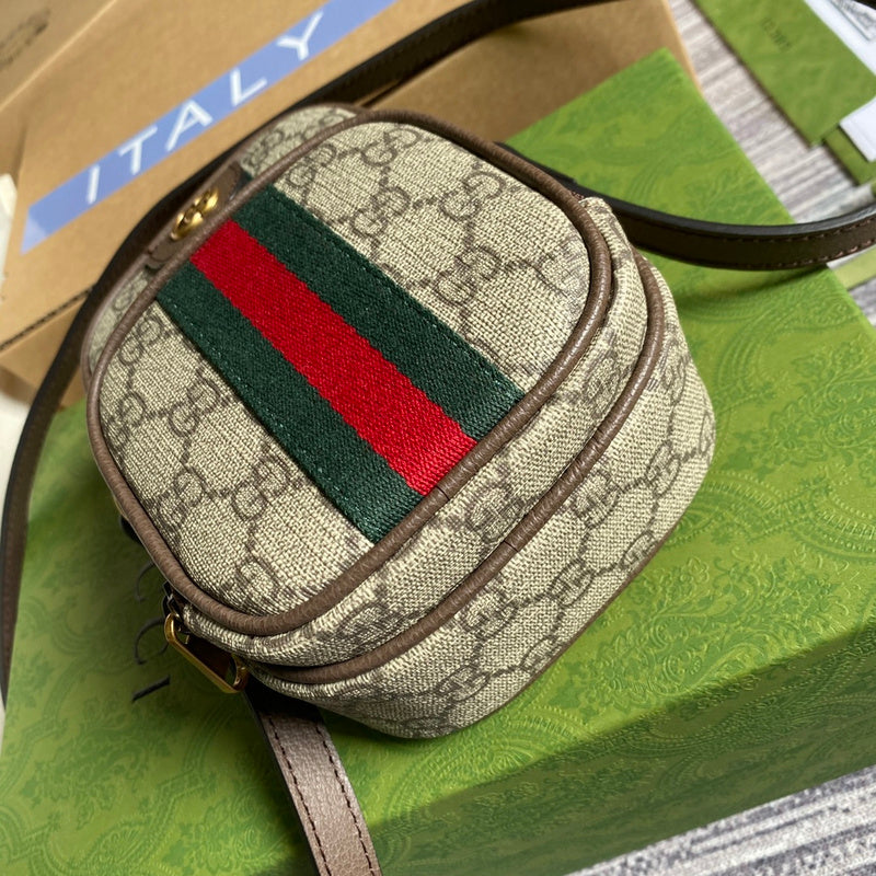 COZY BAGS - GUKI Bags - 1627