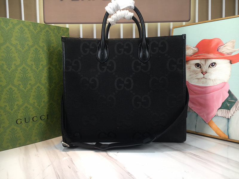 COZY BAGS - GUKI Bags - 227