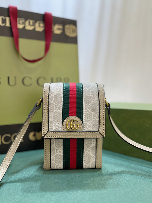 COZY BAGS - GUKI Bags - 817