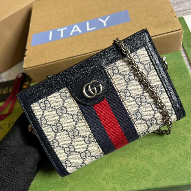 COZY BAGS - GUKI Bags - 1377