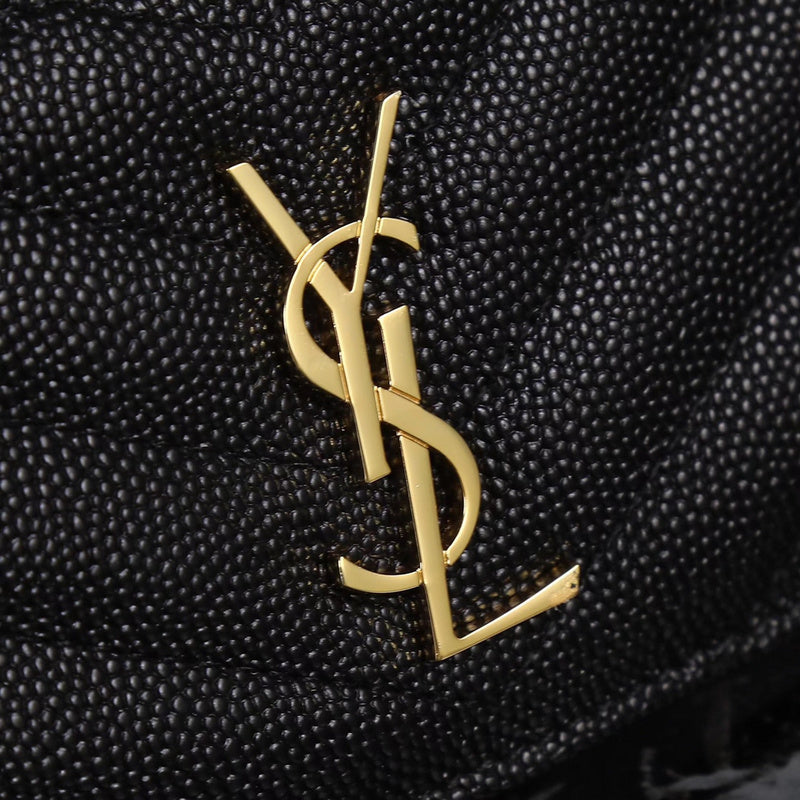 COZY - YLS Bags - 610