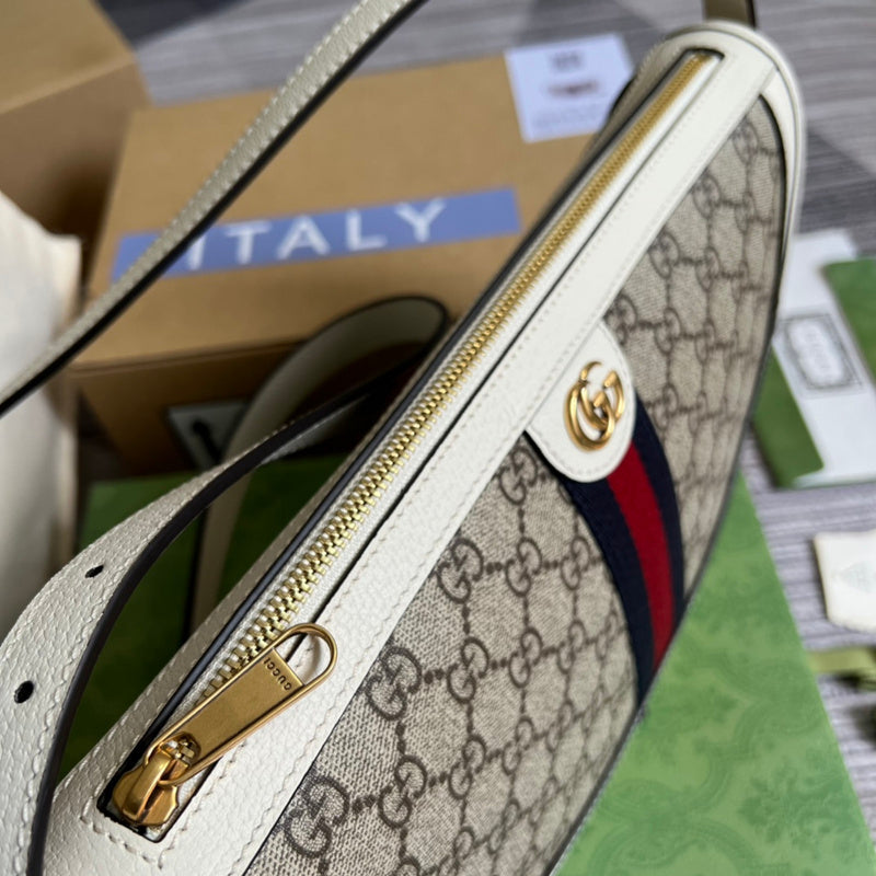 COZY BAGS - GUKI Bags - 1361